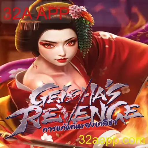 Descubra o Universo de GeishasRevenge - 32A APP