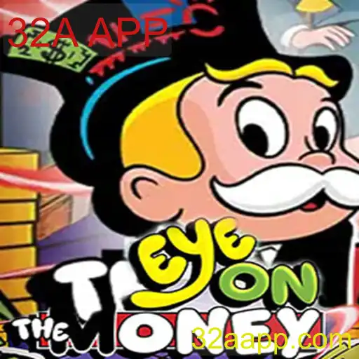 Explorando o Jogo EyeOnTheMoney e Seu Impacto no Cenário Atual